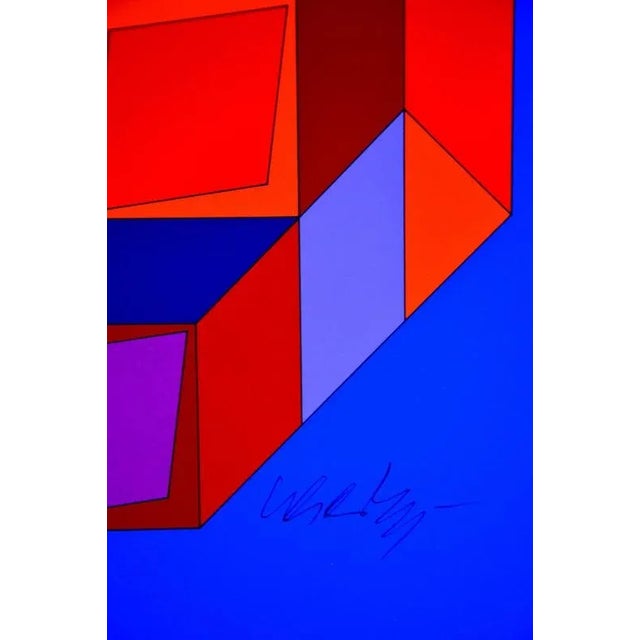 1970s Victor Vasarely, Microcosmos, 1979, Silkscreen For Sale - Image 5 of 6