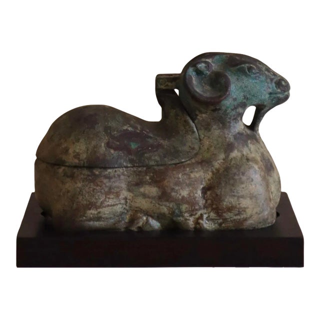 1940s Lidded Iron Ram Figure For Sale