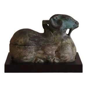 1940s Lidded Iron Ram Figure