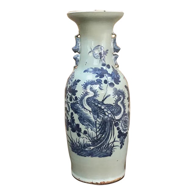 19th Century Blue & White Vase For Sale