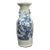19th Century Blue & White Vase For Sale