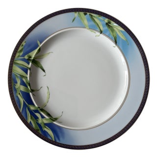 Jungle Salad Plate by Versace for Rosenthal, 1990s For Sale
