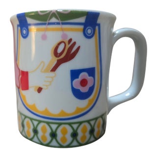 Vintage 1970s Seymour Mann Good Morning to You 14 Oz Mug For Sale