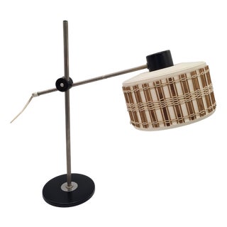 Vintage German Table Lamp, 1970s For Sale