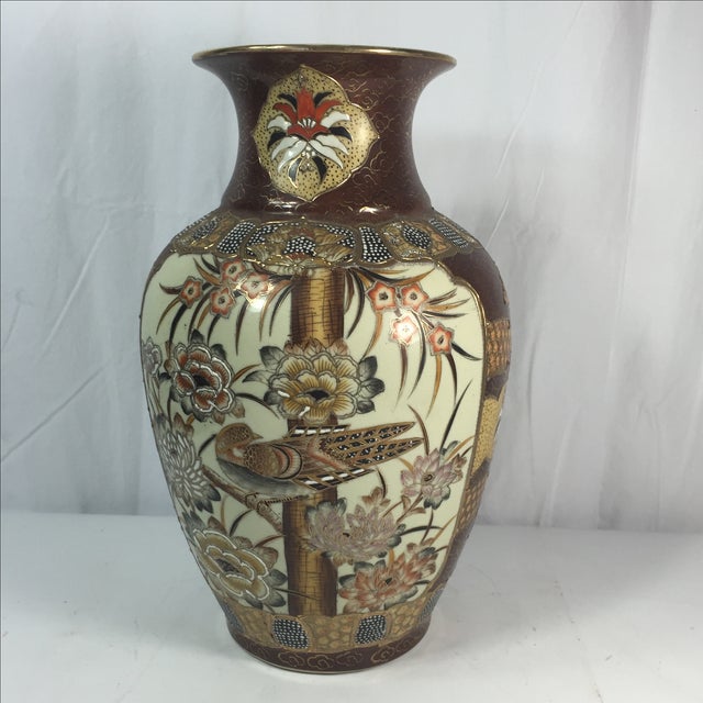 Vintage MidCentury Chinese Vase Chairish