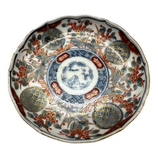 19th Century Japanese Imari Scalloped Dish - Hand-Painted Gilt For Sale