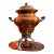Vintage 1960s Stöckli Swiss Copper Samovar With Burner and Original Box For Sale