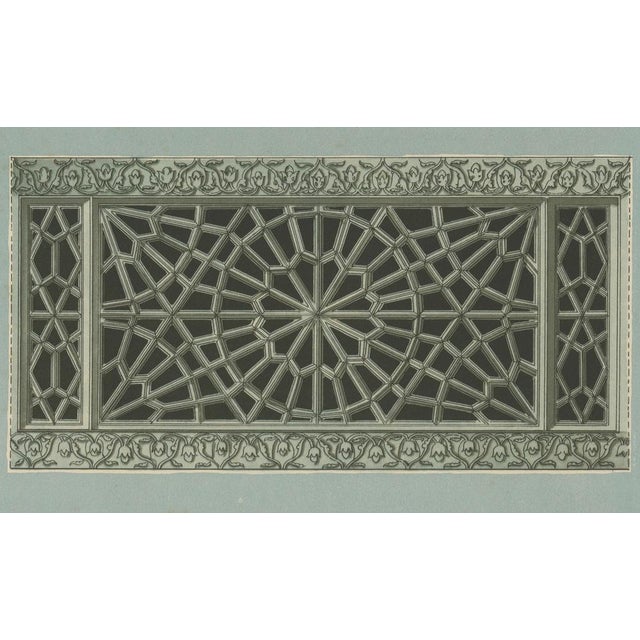 Alexandre M. Raymond, Yeşil Mosque, İznik, 1924, Paper For Sale - Image 6 of 9