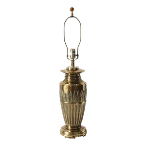1980s Brass Feather Lamp