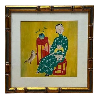 Post-Modern Gouache by Hu Yongkai For Sale