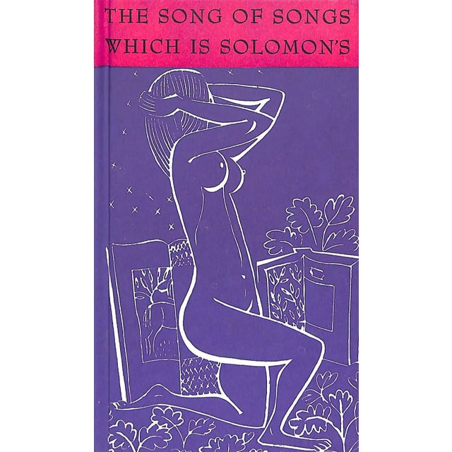 1960s "The Song of Songs Which Is Solomon's" 1960 Watson, Aldren For Sale - Image 5 of 7