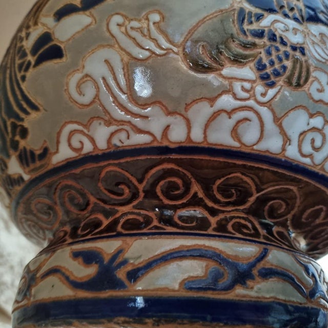 Bien Hoa Vase, Vietnam, 1950s For Sale - Image 10 of 18