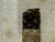 Cream Chinese Zodiac Stamp Stone Shadow Box For Sale - Image 8 of 12