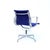 Model EA108 Swivel Chair by Charles and Ray Eames for Herman Miller, 1958 For Sale - Image 6 of 9