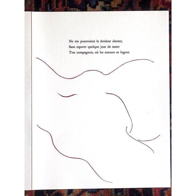 Vintage Henri Matisse Romantic Abstract Modernist Nudes With French Romantic Poetry (17" X 11") For Sale In Cincinnati - Image 6 of 9
