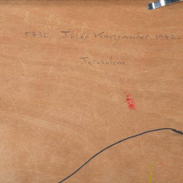 Yakov Kaszemacher, Israeli 1970s OP Art Kabbala Painting "Jerusalem, 5732" (Star of David) Judaica, 1972 For Sale - Image 4 of 5