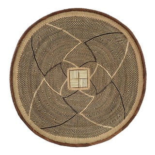 Early 21st Century Contemporary Tribal Binga Basket For Sale