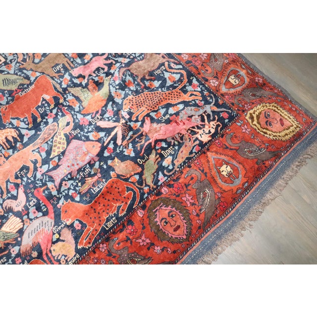 Late 20th Century Crazy Animal Motif South Persian Pictorial Rug - 8'5" x 10'2" For Sale - Image 12 of 15