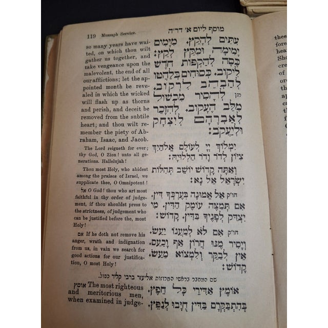 Religious Antique 1893 Vienna Machzor Set Rosh Hashanah Yom Kippur Bone Brass Velvet Binding For Sale - Image 3 of 17
