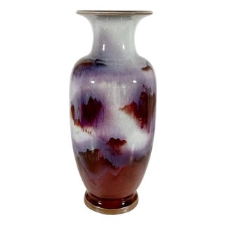 Early 20th Century Sang de Boeuf Porcelain Vase: Oxblood Flambe Glaze, Signed Chinese Vase For Sale