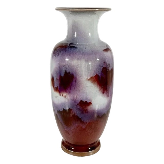Early 20th Century Sang de Boeuf Porcelain Vase: Oxblood Flambe Glaze, Signed Chinese Vase For Sale