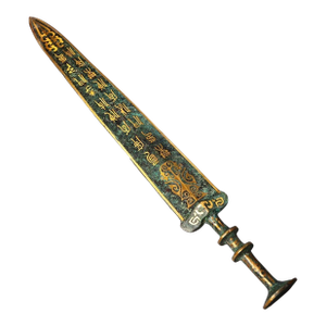 Late 19th Century Gilt Bronze Dagger With Inscriptions, 720g, Archaic Ceremonial Blade