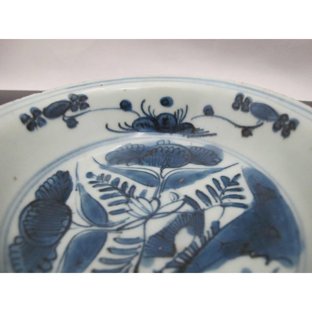 Chinese Blue Porcelain Tianqi Ming Lotus Flower Bowl For Sale - Image 4 of 9