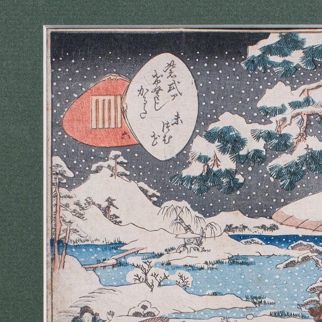 1900 - 1909 Antique Woodblock Picture, Japanese Meiji Framed Print After Kunisada, Victorian For Sale - Image 5 of 9