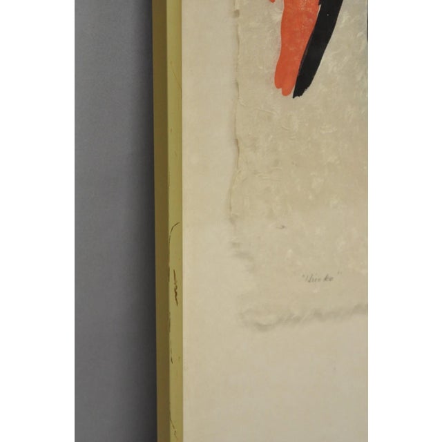 Vintage Robert Kushner 1986 Signed Lithograph Print "Hiroko" for Brooklyn Museum For Sale - Image 14 of 18