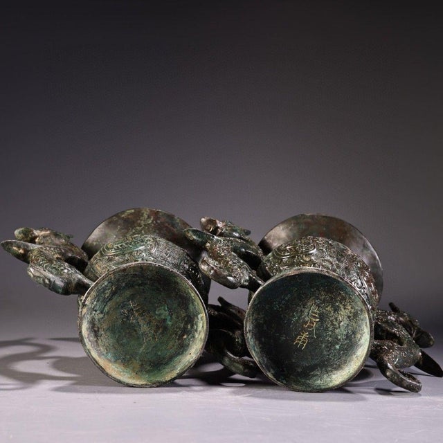 Metal Pair of Chinese Archaistic Bronze Vases With Dragon Handles For Sale - Image 7 of 10
