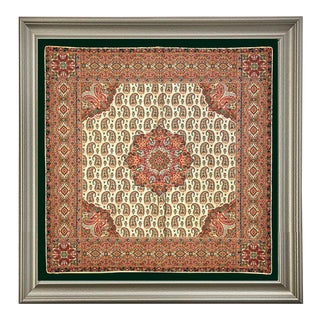 Persian Silk Termeh Tapestry Medallion Jeghah Design For Sale