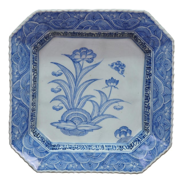 Antique Japanese Blue & White Octagonal Imari Serving Plate Platter For Sale