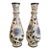 Rare Antique Pair Franz Pallme-Koenig Vases, Large 18", Signed, Pre-1887, Czech, Victorian For Sale