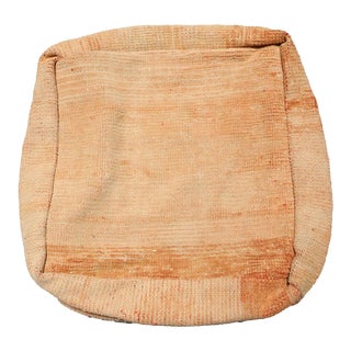 Moroccan Handmade Square Pouf Cover For Sale