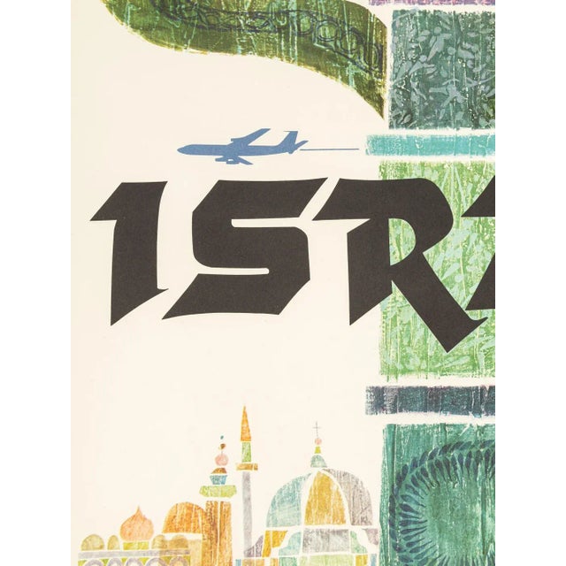 Paper Israel Fly Two by David Klein, 1960s For Sale - Image 7 of 17