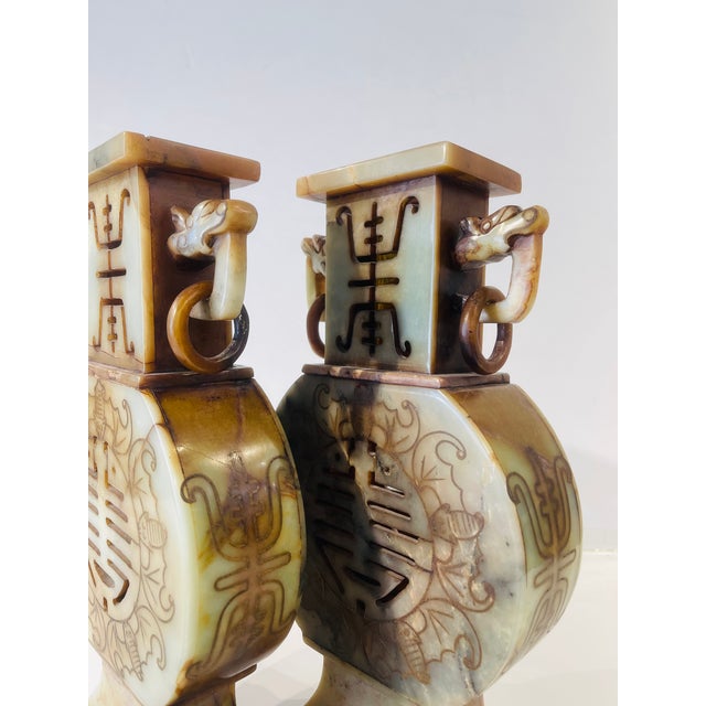 Stone Asian Revival Soapstone Urns For Sale - Image 7 of 7