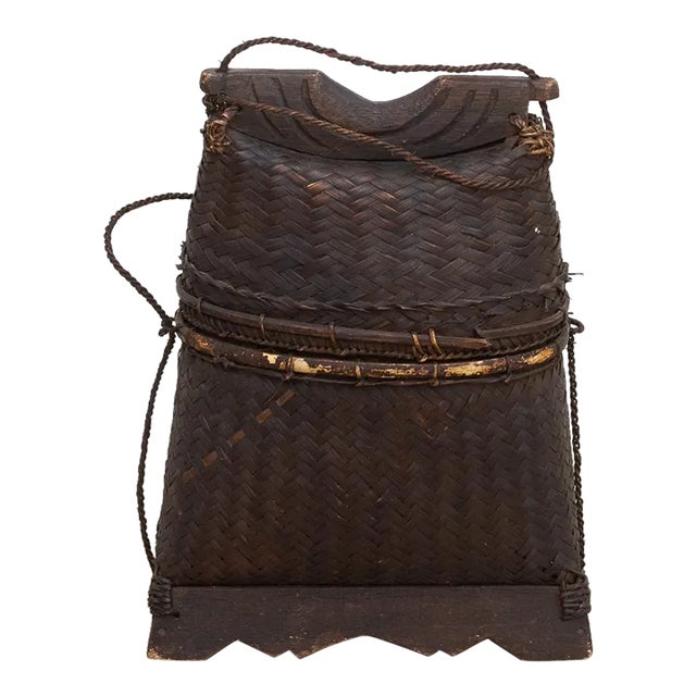 Mid 20th Century Thai Tribal Basket For Sale