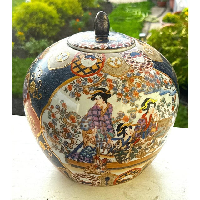 Gump's Exclusive - Large Mid-Century Export Ginger Jar For Sale - Image 4 of 10