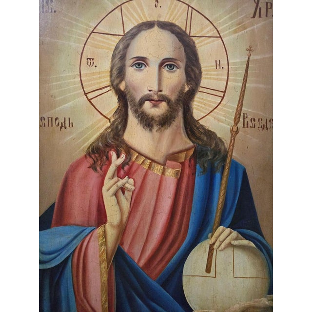 Mid 19th Century 19th Century Orthodox Icon The Pantocrator, 1860 For Sale - Image 5 of 15