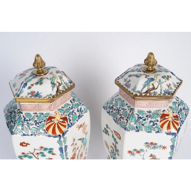 Lidded Vases in Porcelain and Gilded Bronze, 20th Century, Set of 2 For Sale - Image 5 of 8