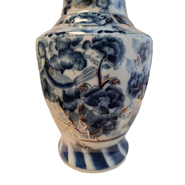 20th Century Chinese Gilt Vase For Sale - Image 4 of 9