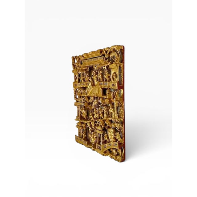 Early to Mid-20th Century Chinese Giltwood Carved Wall Panel For Sale - Image 4 of 13