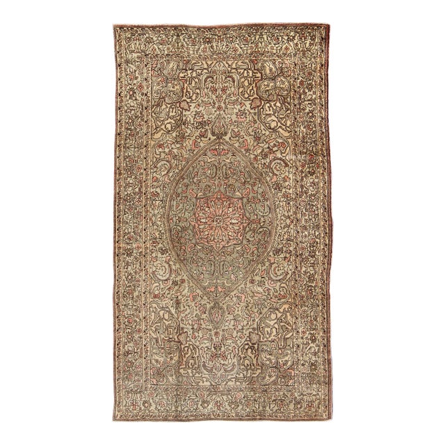 Vintage Turkish Sivas With Floral Central Medallion in Coral and Earthy Tones For Sale