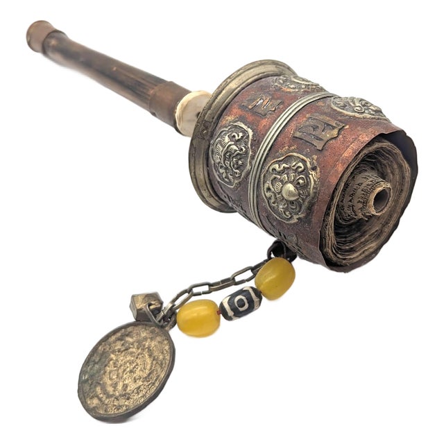 Tibetan "Mani Khorlo" Prayer Wheel For Sale