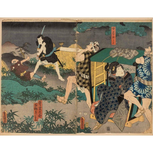 Utagawa Kunisada Figural Woodblock Prints, 2 For Sale - Image 9 of 15