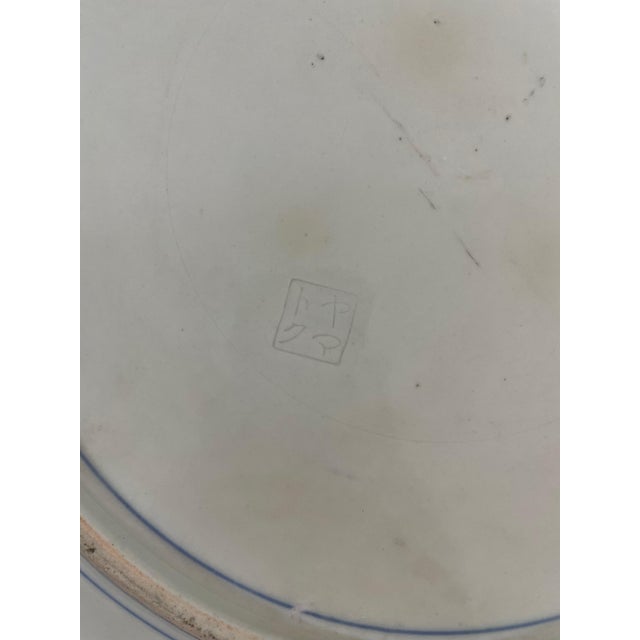 Early 20th Century Large 14.5" Blue and White Japanese Charger Mt Fuji For Sale - Image 11 of 17