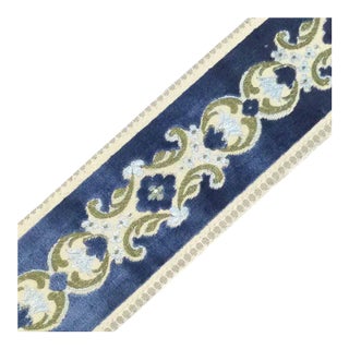Vintage Blue Velveteen Textile Trim - 2 Yards (T-162) For Sale