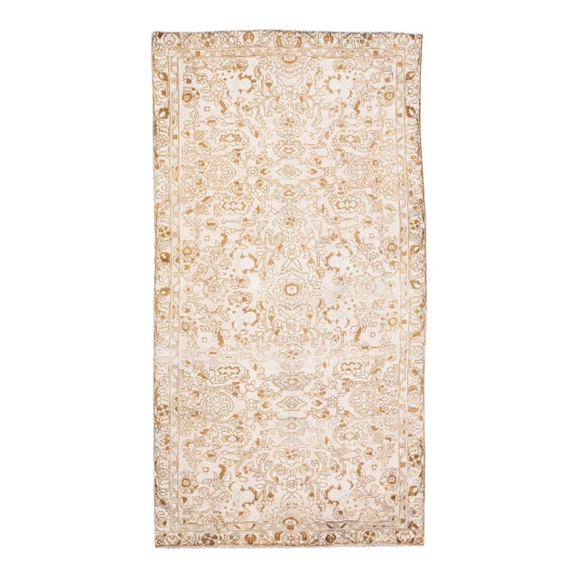 1960s Vintage Persian Hamadan Beige Handmade Floral Wool Rug For Sale