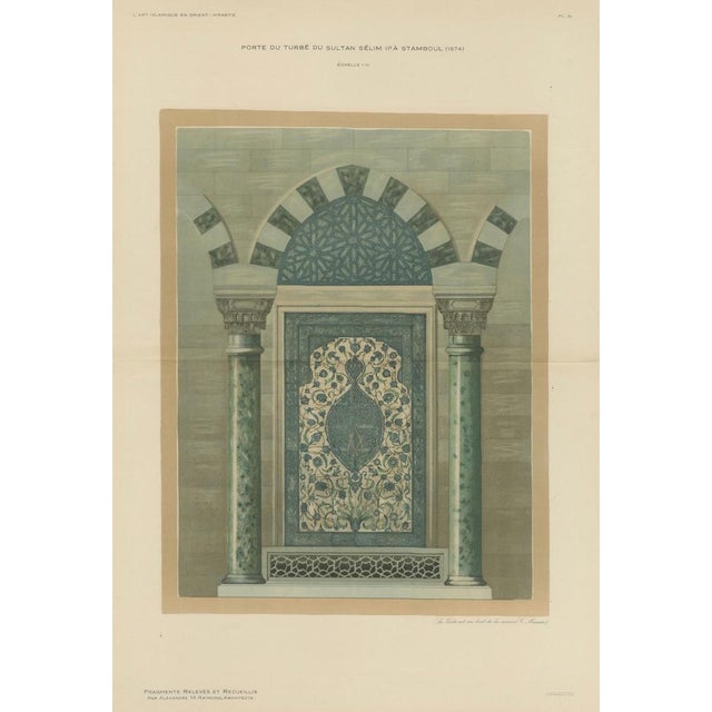 Alexandre M. Raymond, Iznik Tile Panel Print, Tomb of Sultan Selim Ii, 1924, Paper For Sale - Image 3 of 9