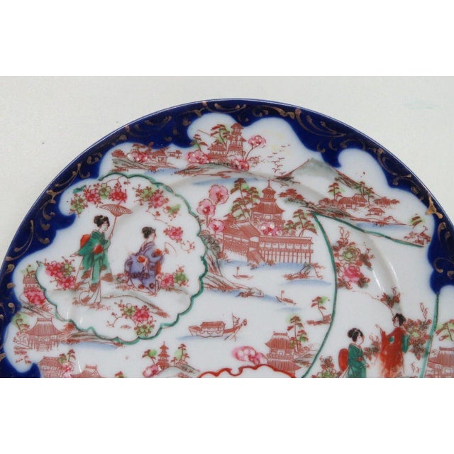 Japanese Japanese Porcelain Blue and Red Asian Geisha Village Decorative Plate For Sale - Image 3 of 7